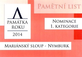 Pamětní list - památka roku 2014 Pamětní list - památka roku 2014