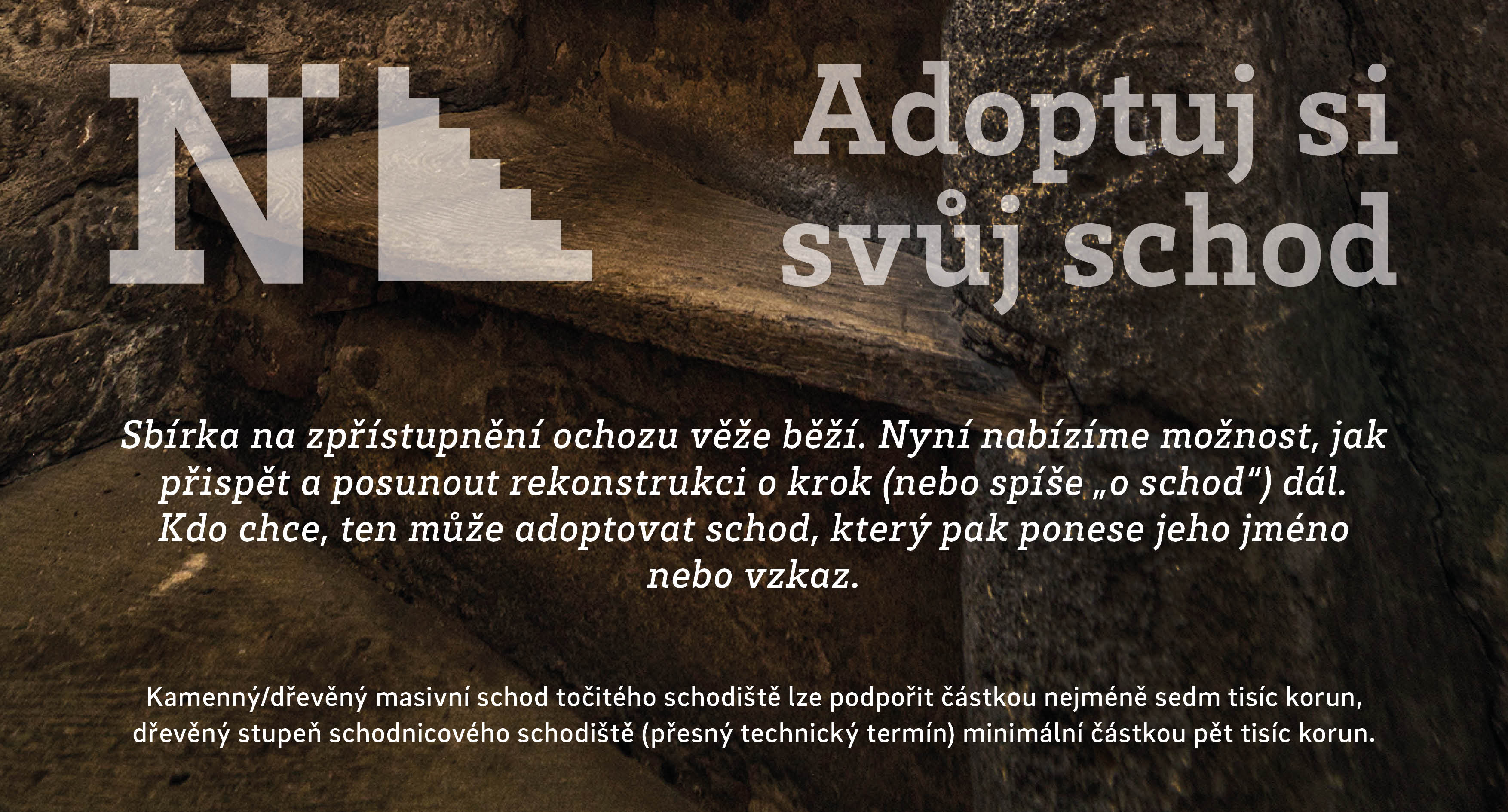 Banner ke sbírce na zpřístupnění věže kostela sv. Jiljí banner_schody